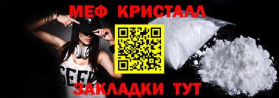 не бодяженный Гатчина