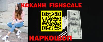 мдма Гагарин
