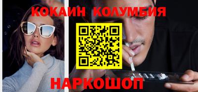 мдма Гагарин