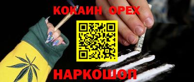 мдма Гагарин