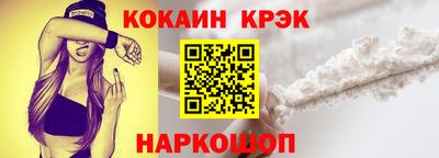 не бодяженный Гатчина