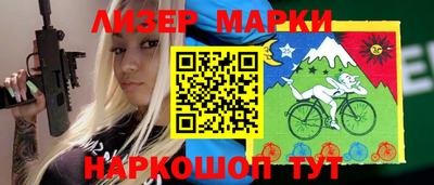 мдма Гагарин