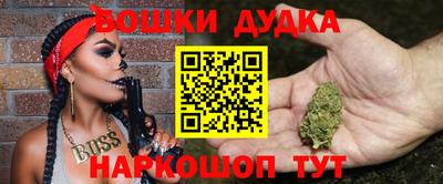 мдма Гагарин