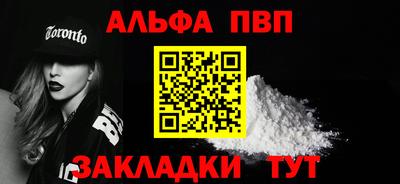 мдма Гагарин