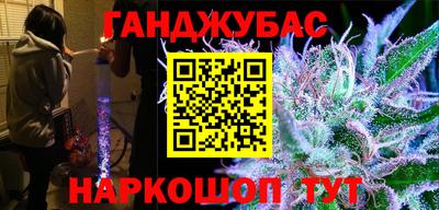 не бодяженный Гатчина