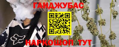 мдма Гагарин