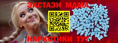 не бодяженный Гатчина