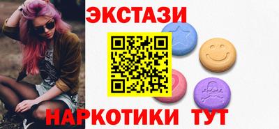мдма Гагарин