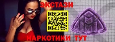 мдма Гагарин