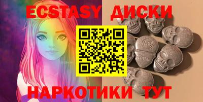 не бодяженный Гатчина