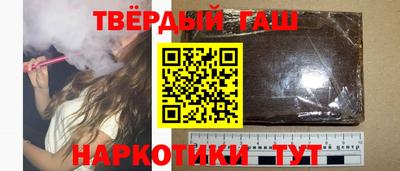 мдма Гагарин
