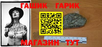 не бодяженный Гатчина