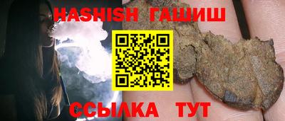 не бодяженный Гатчина