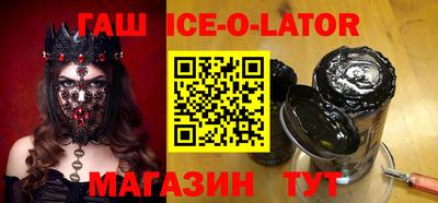 не бодяженный Гатчина