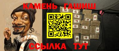 мдма Гагарин