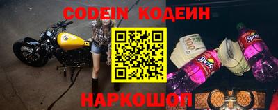 не бодяженный Гатчина
